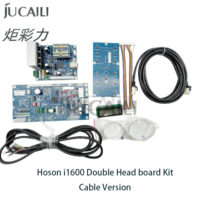 JUCAILI i1600 network version double heads board kit for Hoson I1600 Inkjet Printer Network Black Data Cable Version Plates
JUCAILI i1600 network version double heads board kit for Hoson I1600 Inkjet Printer Network Black Data Cable Version Plates