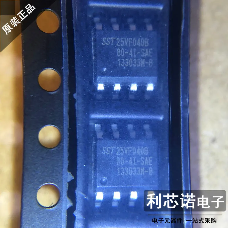 Free shipping SST25VF040B-80-4I-SAE-T SST25VF040B-80-4I-SAE SST25VF040B IC 10PCS
Free shipping SST25VF040B-80-4I-SAE-T SST25VF040B-80-4I-SAE SST25VF040B IC 10PCS