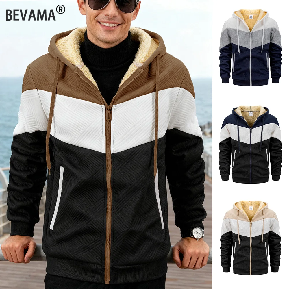Winter Men's Zipper Hooded Jacket Fleece Warm Windproof Long Sleeve Sweatshirts Coats Men Fashion Patchwork Color Sports Outwear
Winter Men's Zipper Hooded Jacket Fleece Warm Windproof Long Sleeve Sweatshirts Coats Men Fashion Patchwork Color Sports Outwear