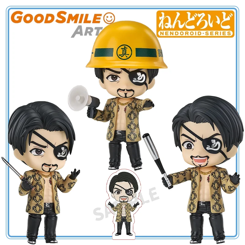 【100%Authentic】GOOD SMILE ARTS Original NEW Ryu Ga Gotoku Majima Goro Nendoroid (#2786) Model Decoration Action Figure
【100%Authentic】GOOD SMILE ARTS Original NEW Ryu Ga Gotoku Majima Goro Nendoroid (#2786) Model Decoration Action Figure