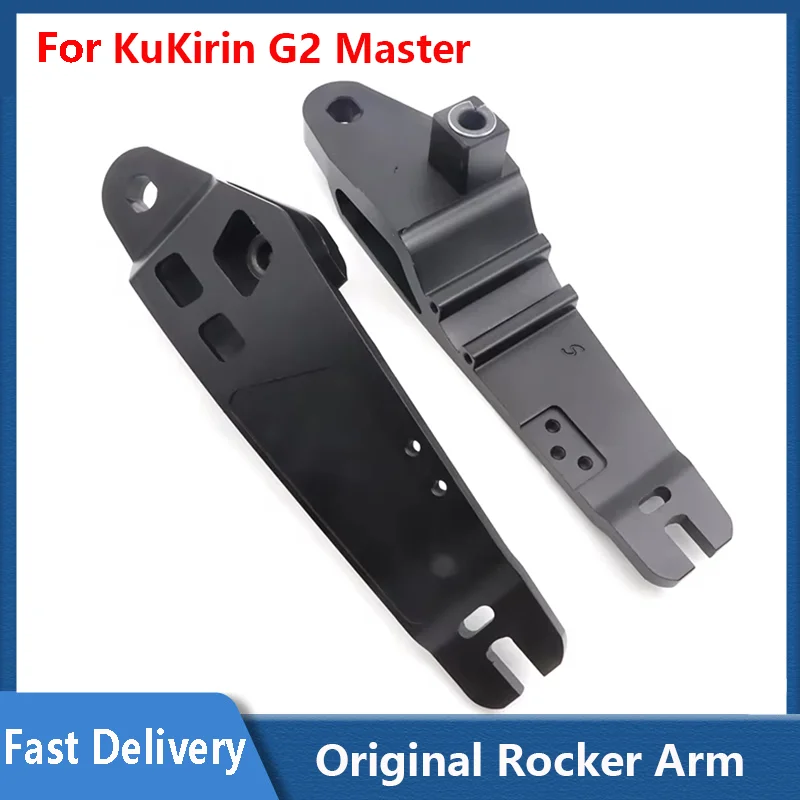 Rocker Arm For Kukirin G2 Master Electric Scooter Front Rear Wheel Left & Right Rocker Arm Replacement Original Accessories
Rocker Arm For Kukirin G2 Master Electric Scooter Front Rear Wheel Left & Right Rocker Arm Replacement Original Accessories
