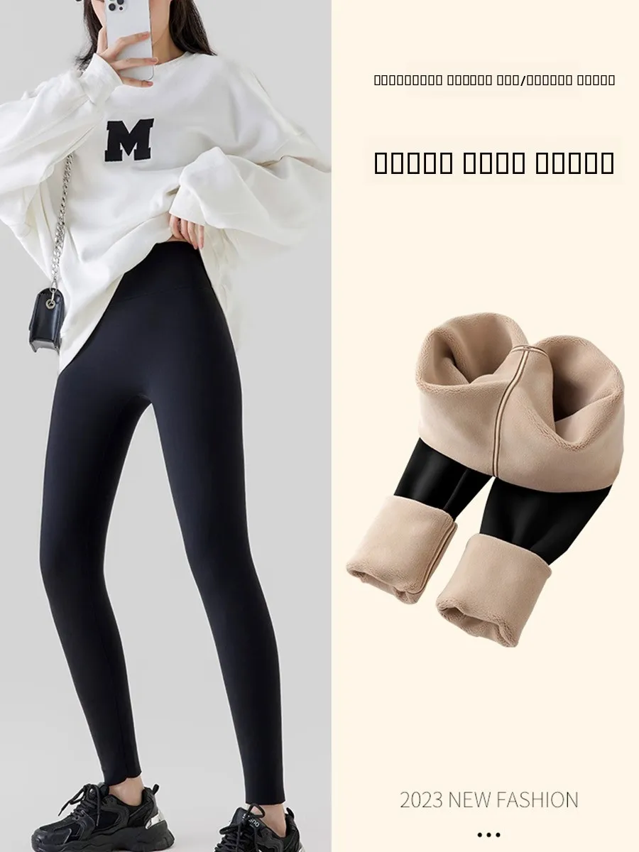 Женские утепленные флисовые леггинсы для йоги с высокой талией, утягивающие живот и подтягивающие ягодицы, длиной 7/8
Женские утепленные флисовые леггинсы для йоги с высокой талией, утягивающие живот и подтягивающие ягодицы, длиной 7/8