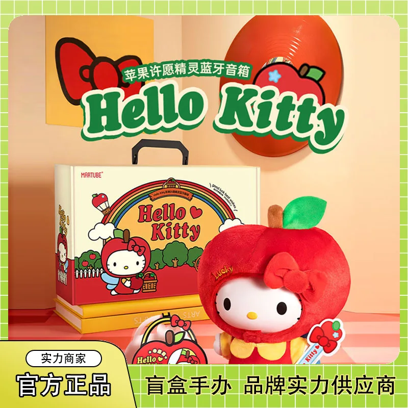 Sanrio, Hello Kitty мультфильм Apple Bluetooth динамик Игрушка Аниме Фигурки игрушки декор для комнаты кавайный динамик игрушка подарок на день рождения для девочек
Sanrio, Hello Kitty мультфильм Apple Bluetooth динамик Игрушка Аниме Фигурки игрушки декор для комнаты кавайный динамик игрушка подарок на день рождения для девочек