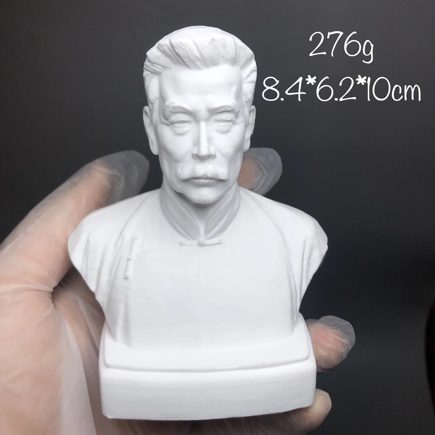Mr. Lu Xun bust model art plaster sculpture statue half imitation aromatherapy plaster decoration memorial
Mr. Lu Xun bust model art plaster sculpture statue half imitation aromatherapy plaster decoration memorial