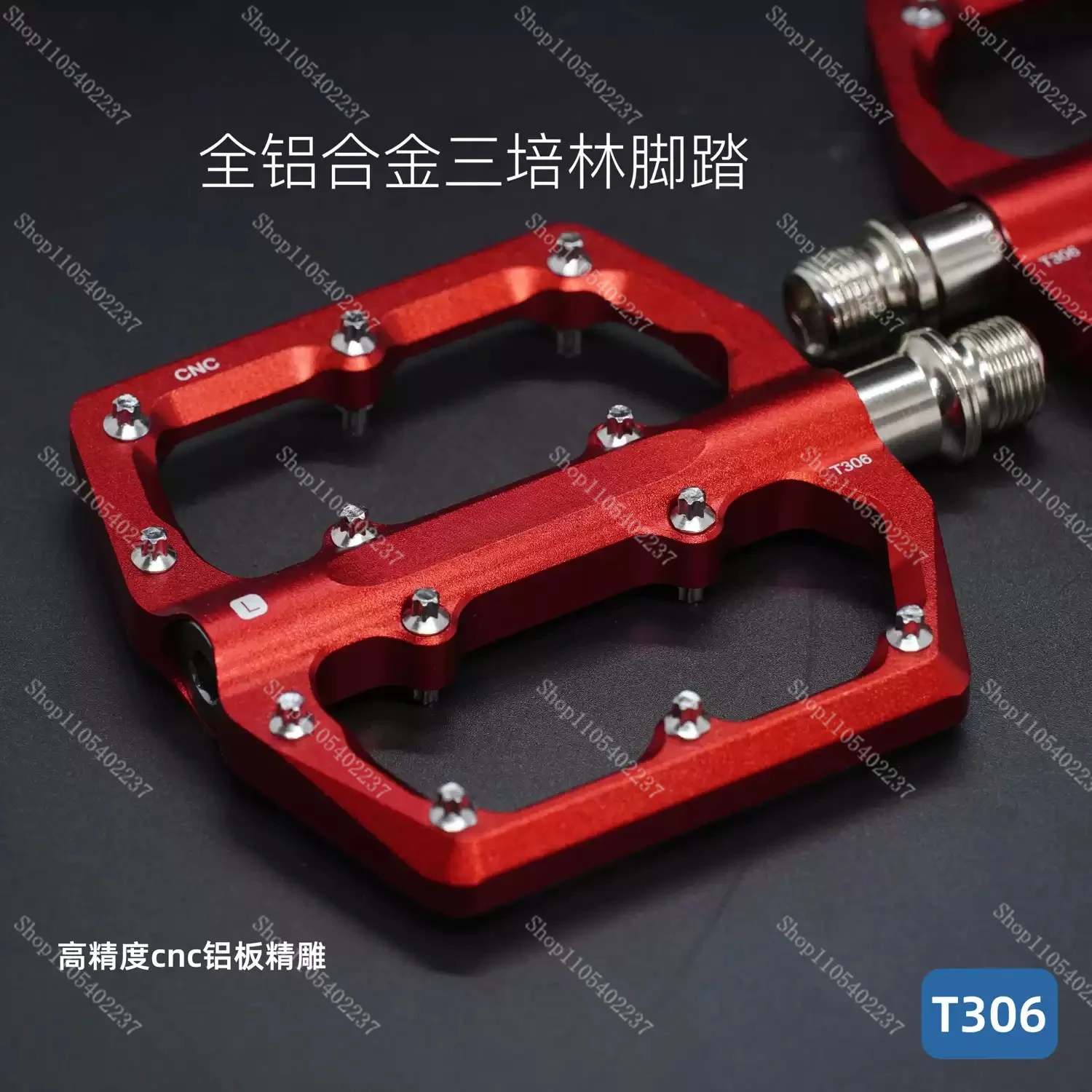 Full Aluminum Alloy Three Bearing Bike Pedals Lightweight Universal MTB Pedals Off-road Mountain Bicycle Foot Pedals
Full Aluminum Alloy Three Bearing Bike Pedals Lightweight Universal MTB Pedals Off-road Mountain Bicycle Foot Pedals