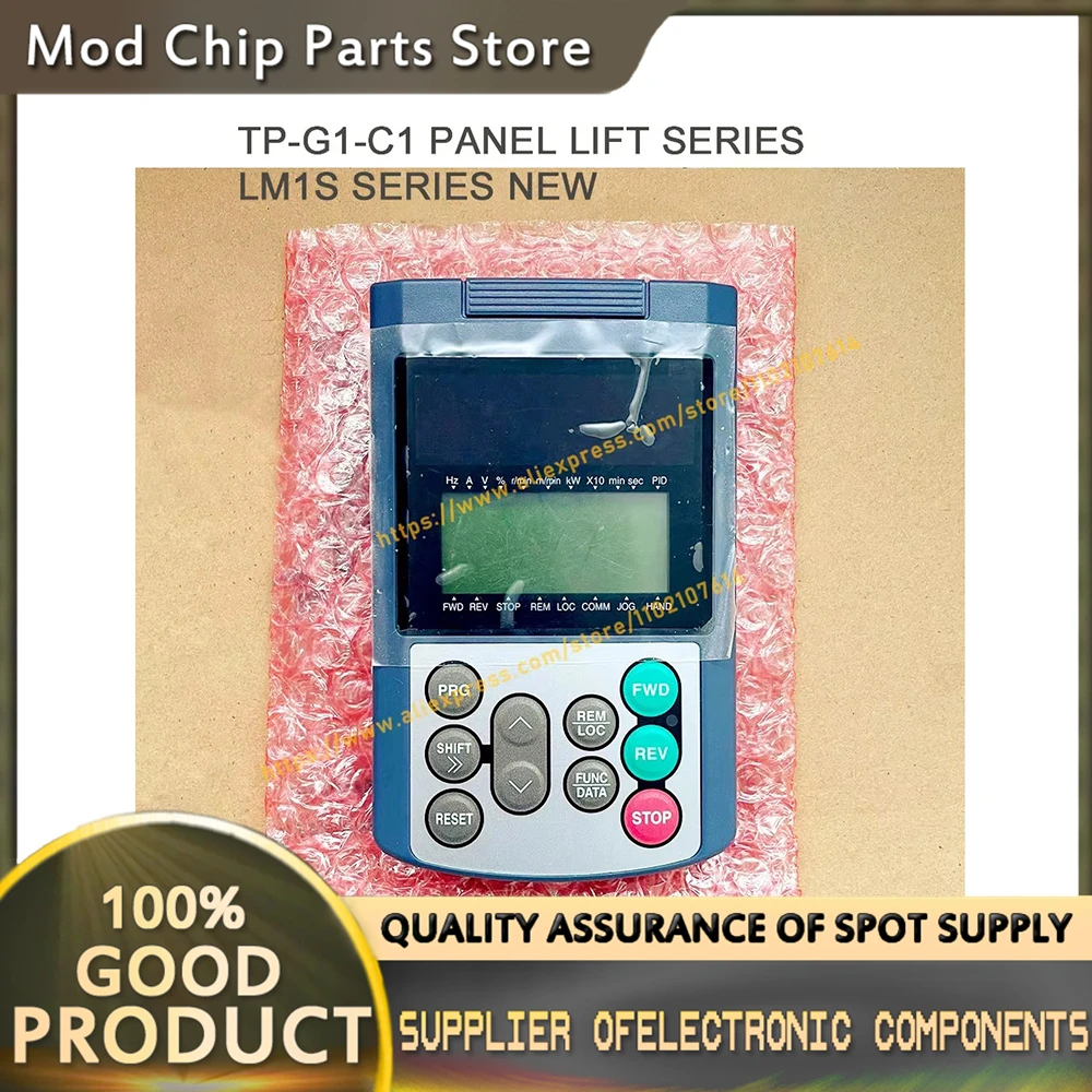 TP-G1-C1 Panel LIFT Series LM1S Series NEW
TP-G1-C1 Panel LIFT Series LM1S Series NEW