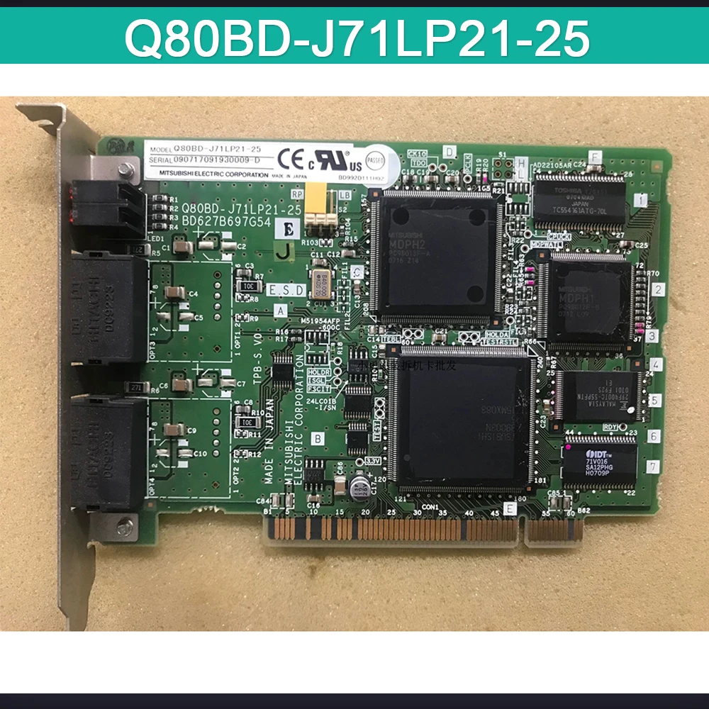 Для оптической оптоволоконной платы на конце ПК модуля PLC BD627B697G54 Q80BD-J71LP21-25
Для оптической оптоволоконной платы на конце ПК модуля PLC BD627B697G54 Q80BD-J71LP21-25
