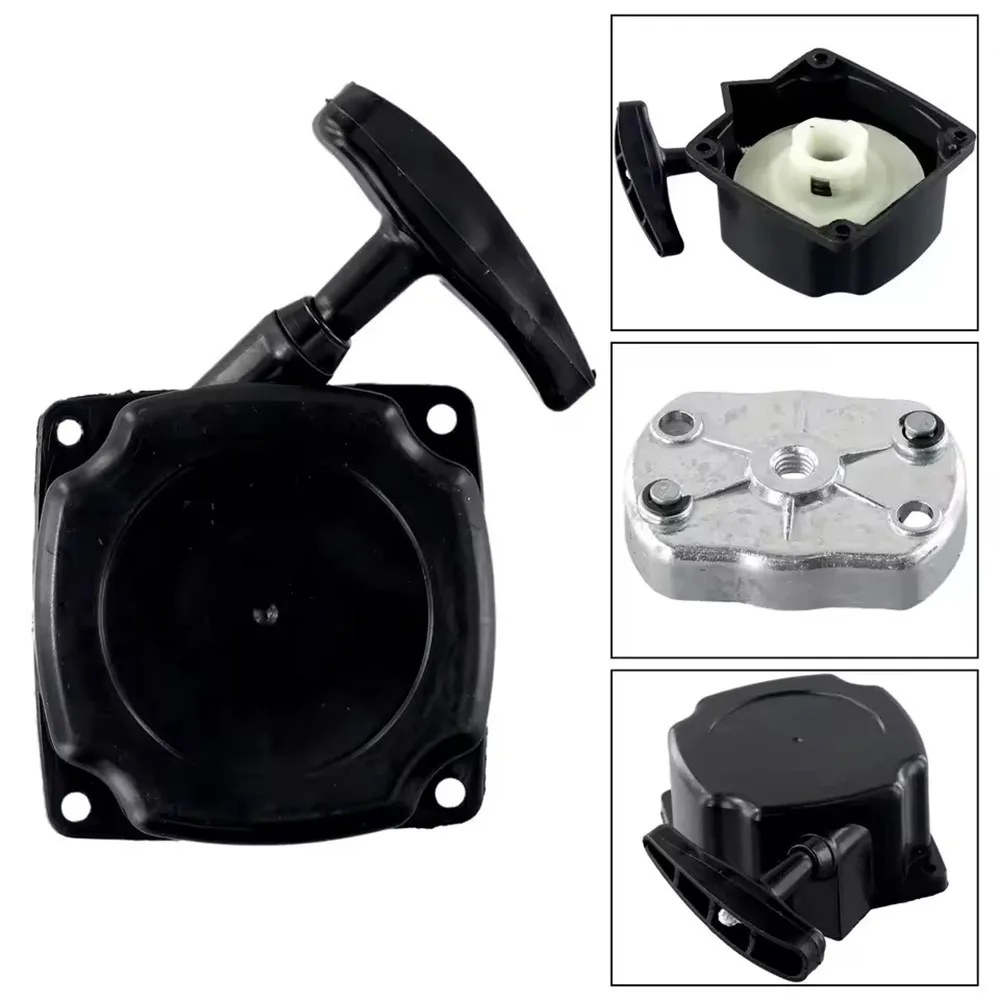 Ретро стартовый тяговый комплект для двигателя бензиновой косилки 43CC 49CC 52CC, аксессуары для газонокосилок, электрические садовые инструменты
Ретро стартовый тяговый комплект для двигателя бензиновой косилки 43CC 49CC 52CC, аксессуары для газонокосилок, электрические садовые инструменты