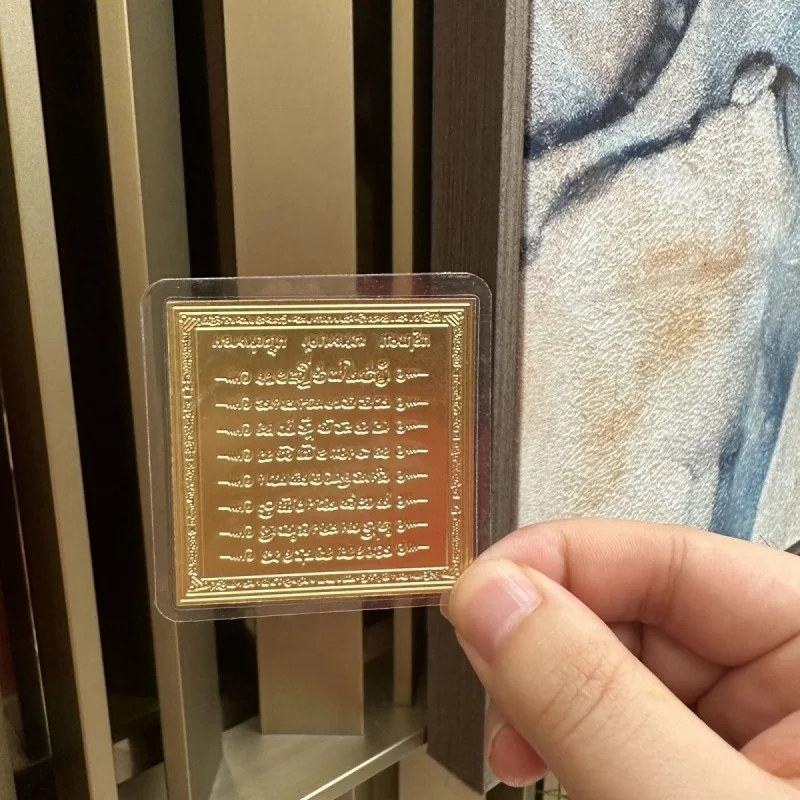 Custom. Thailand Eight Scriptures Amulet Phone Buddha Patch Talisman Waterproof Thai Style Wealth and Safety
Custom. Thailand Eight Scriptures Amulet Phone Buddha Patch Talisman Waterproof Thai Style Wealth and Safety
