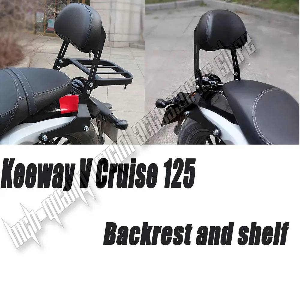 For Keeway V Cruise 125 Vcruise125 V Cruise 125 Rear Side Saddle Bag Box Motorcycle Luggage Rack Carrier with Backrest
For Keeway V Cruise 125 Vcruise125 V Cruise 125 Rear Side Saddle Bag Box Motorcycle Luggage Rack Carrier with Backrest