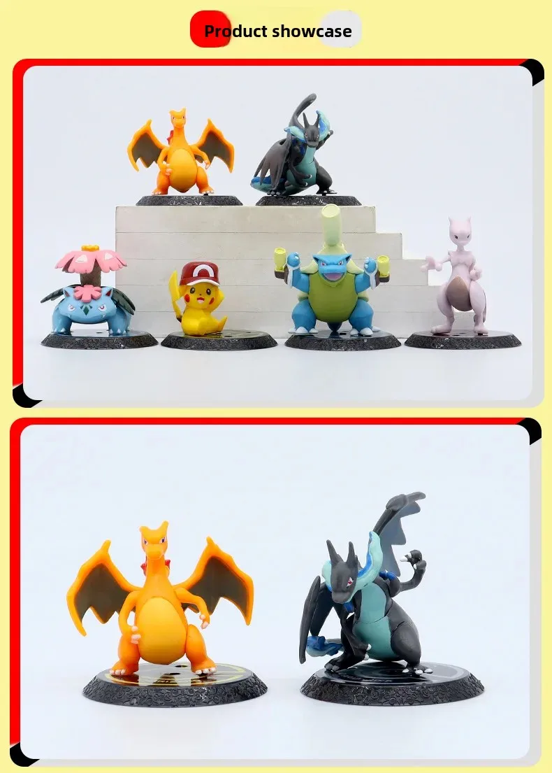 Pokemon 6Pcs Anime Figure Pikachu 6-7cm Figure Charizard Blastoise Squirtle Bulbasaur Action Figures Model Toys Gifts
Pokemon 6Pcs Anime Figure Pikachu 6-7cm Figure Charizard Blastoise Squirtle Bulbasaur Action Figures Model Toys Gifts