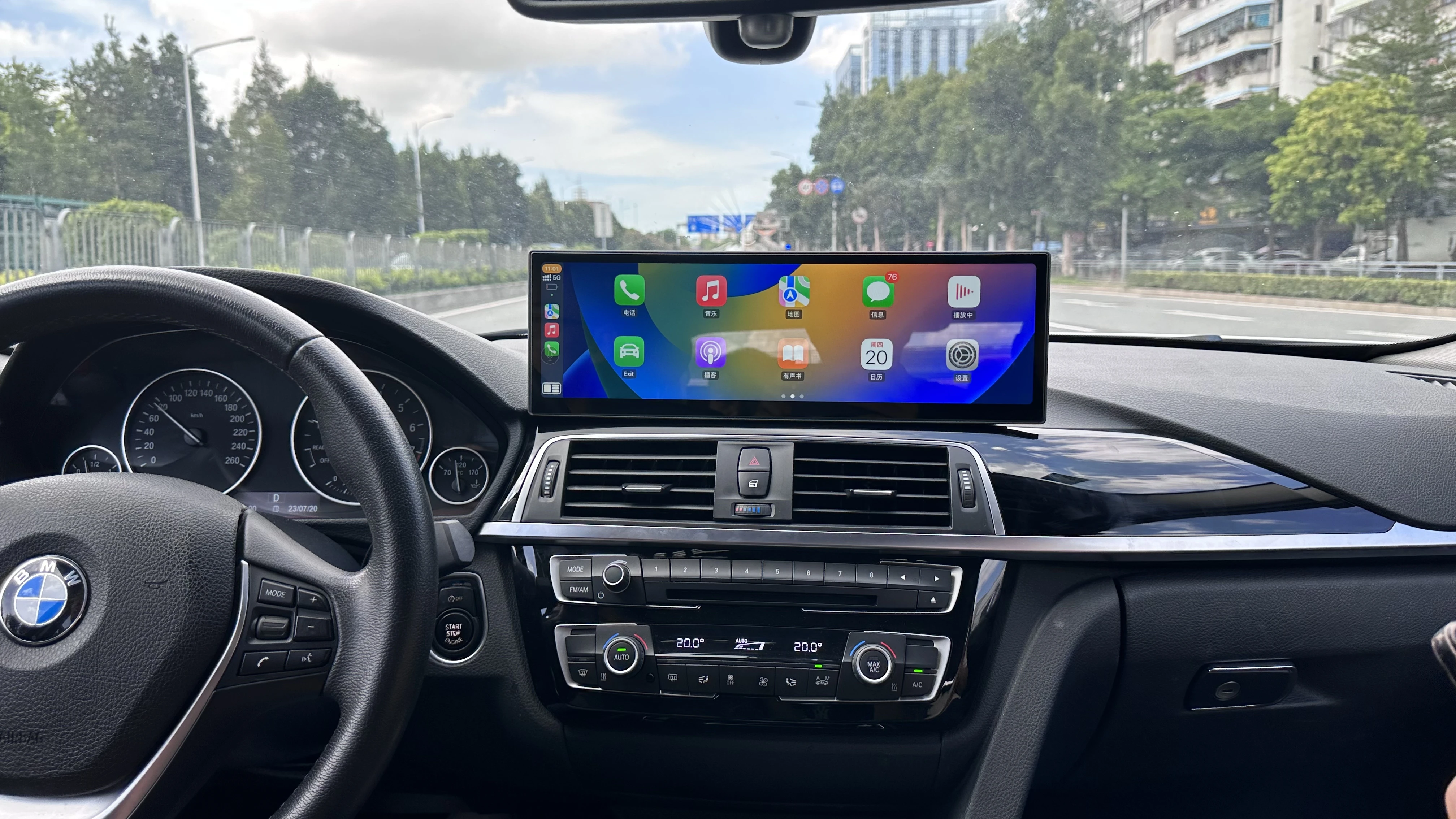 ID8 14.9 Inch Android 13 Carplay 4G For BMW 3 Series F30 F31 F32 Car Multimedia Player GPS Navigation Auto Radio Screen Headunit
ID8 14.9 Inch Android 13 Carplay 4G For BMW 3 Series F30 F31 F32 Car Multimedia Player GPS Navigation Auto Radio Screen Headunit