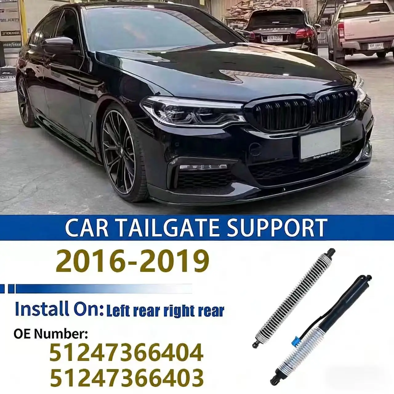 For 2016-2019 5 SERIES M5 G30 G38 F90 Rear Tailgate Power Lift Support Electric Trunk Hatch Strut 51247366404 51247366403
For 2016-2019 5 SERIES M5 G30 G38 F90 Rear Tailgate Power Lift Support Electric Trunk Hatch Strut 51247366404 51247366403