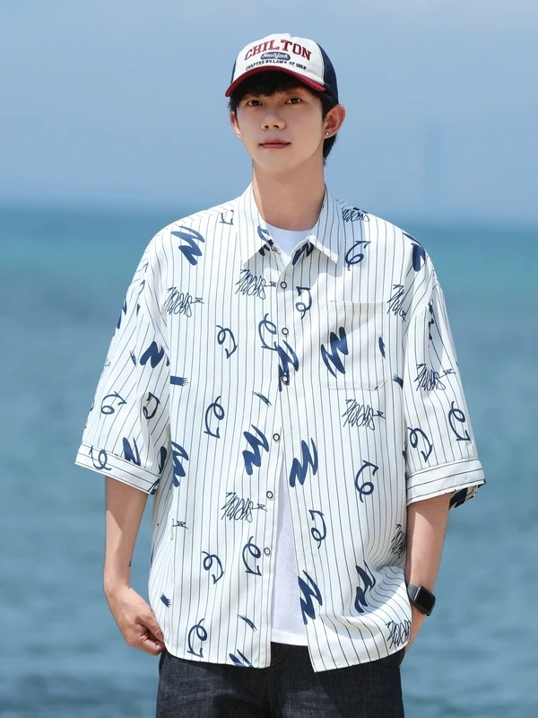 Summer 2026 Men's Comfortable Loose Cuban Collar ort Sve irt Trendy fiti Print Casual Versatile Polyester Fiber
Summer 2026 Men's Comfortable Loose Cuban Collar ort Sve irt Trendy fiti Print Casual Versatile Polyester Fiber