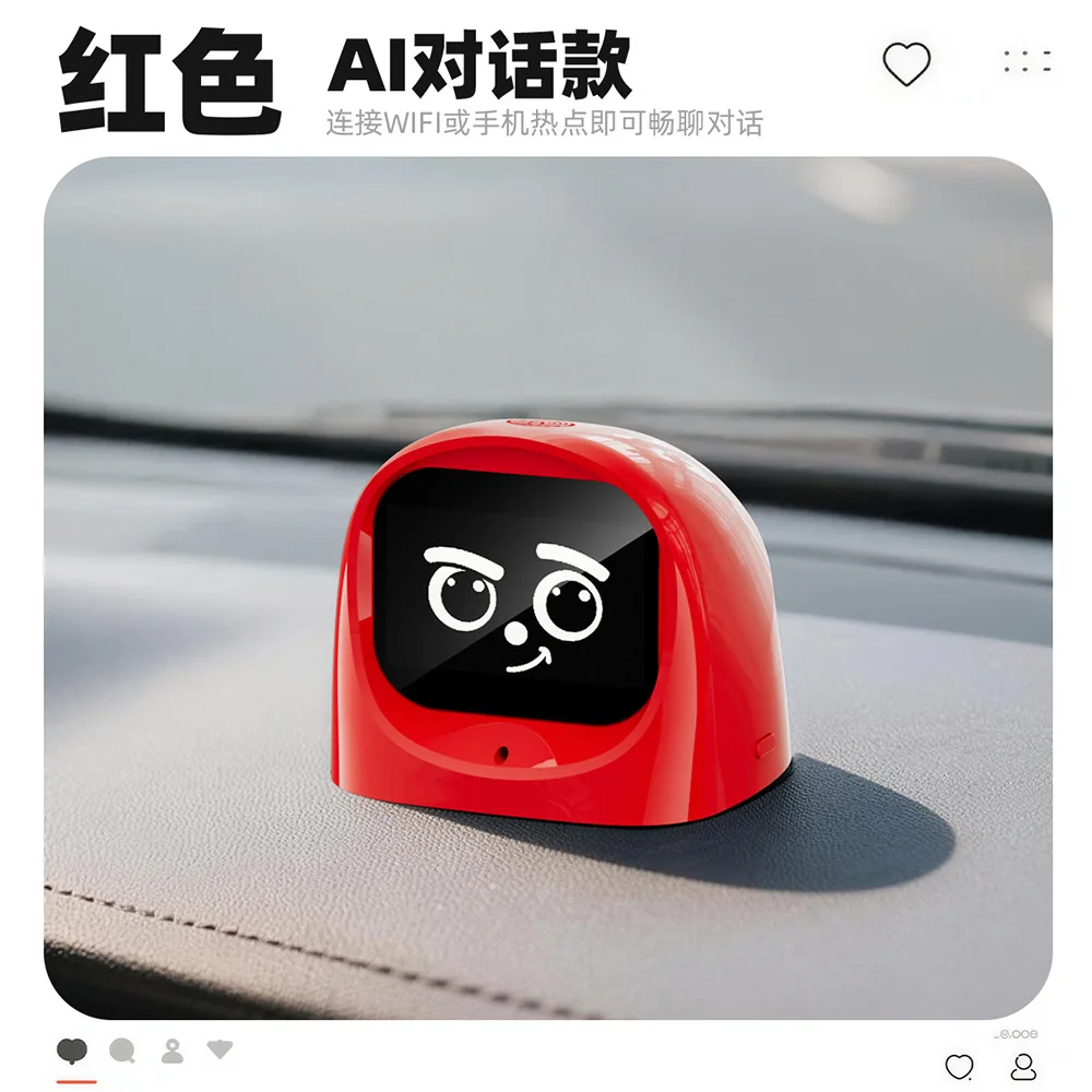 2026 Ai Robot Pet Car Dashboard Emoticon Desktop Electronic Pet Expressions Decorative Ornaments
2026 Ai Robot Pet Car Dashboard Emoticon Desktop Electronic Pet Expressions Decorative Ornaments