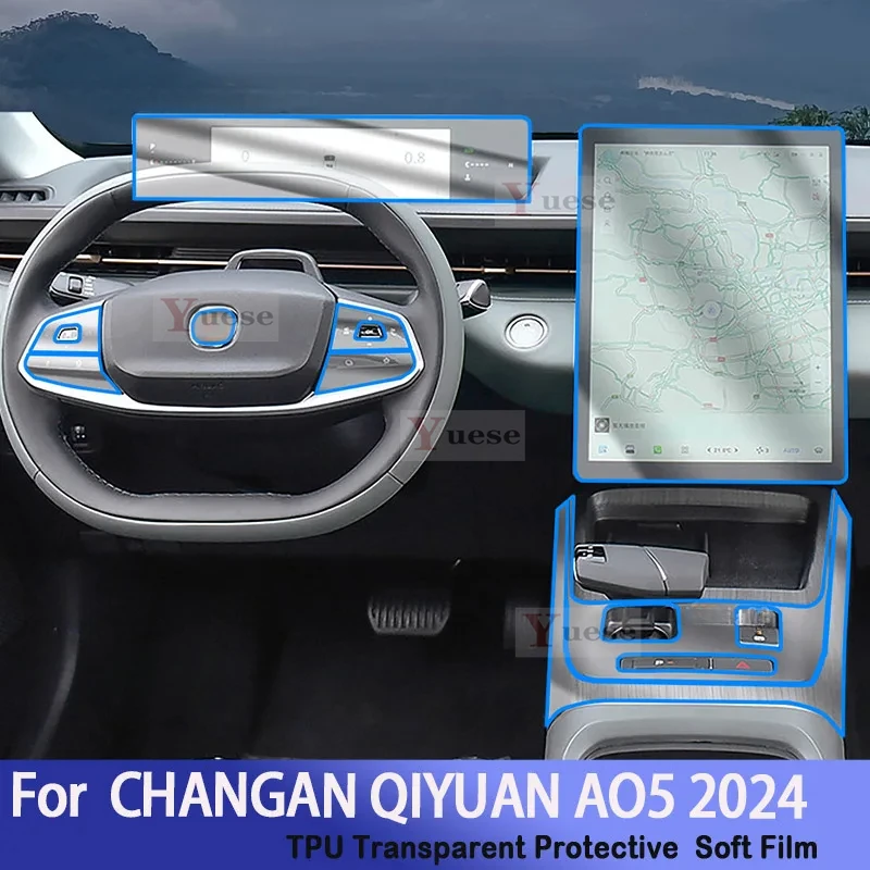 Для CHANGAN QIYUAN AO5 2024, аксессуары для интерьера, тонкая прозрачная защитная пленка из ТПУ, наклейка против царапин
Для CHANGAN QIYUAN AO5 2024, аксессуары для интерьера, тонкая прозрачная защитная пленка из ТПУ, наклейка против царапин