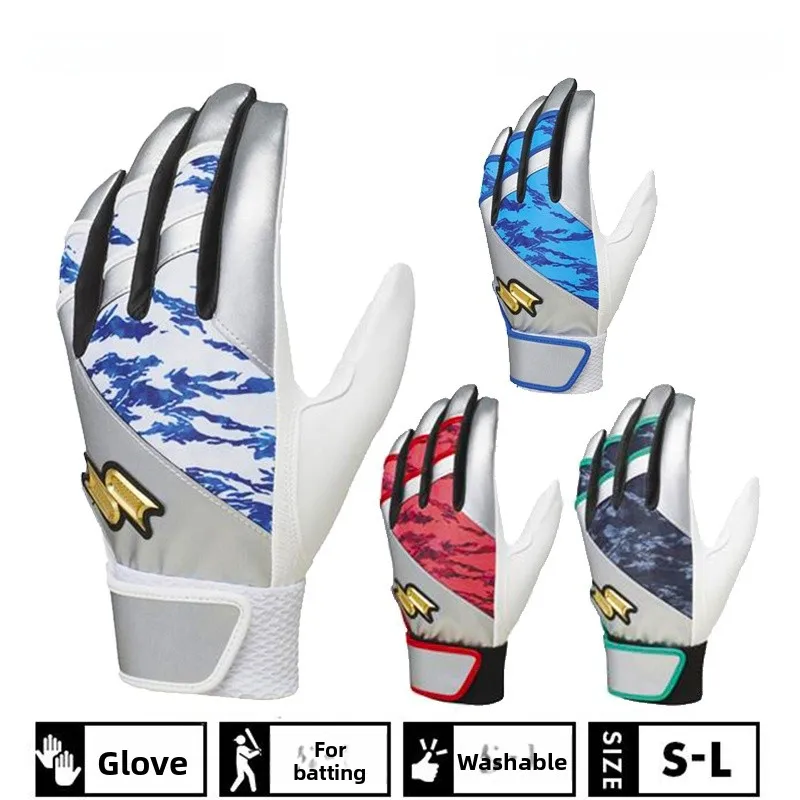 SSK Profional Baseball Batting Gloves Limited Edition Pro Waable Synthetic Leather Original Design Sport Fan Gear
SSK Profional Baseball Batting Gloves Limited Edition Pro Waable Synthetic Leather Original Design Sport Fan Gear