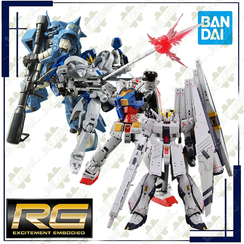 Оригинальный комплект аксессуаров BANDAI RG Network, ограниченная серия GUNDAM, серия 2, аниме-фигурки, игрушки для детей, подарок
Оригинальный комплект аксессуаров BANDAI RG Network, ограниченная серия GUNDAM, серия 2, аниме-фигурки, игрушки для детей, подарок