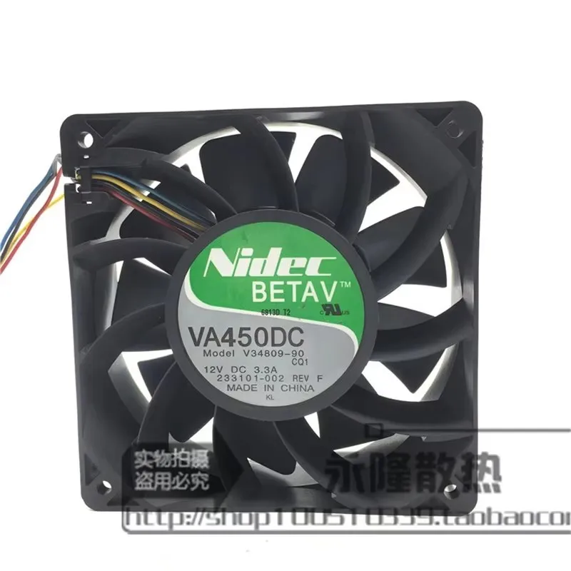 Original V34809-90 12CM 120 * 120 * 38MM 12V 3.3A violent server industrial cooling fan
Original V34809-90 12CM 120 * 120 * 38MM 12V 3.3A violent server industrial cooling fan