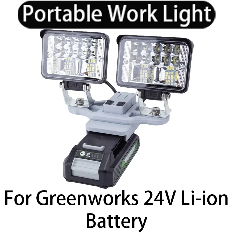 Portable LED Dual Head Work Light for Greenworks 24V Li-Ion Battery Portable LED Dual Head Tool Light with USB Charging Port
Portable LED Dual Head Work Light for Greenworks 24V Li-Ion Battery Portable LED Dual Head Tool Light with USB Charging Port