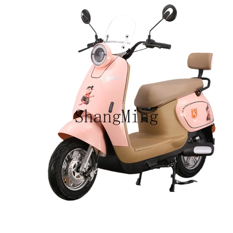 ZYH New Electric Motorcycle Sodium Battery Electric Vehicle Men's and Women's Adult Scooter
ZYH New Electric Motorcycle Sodium Battery Electric Vehicle Men's and Women's Adult Scooter