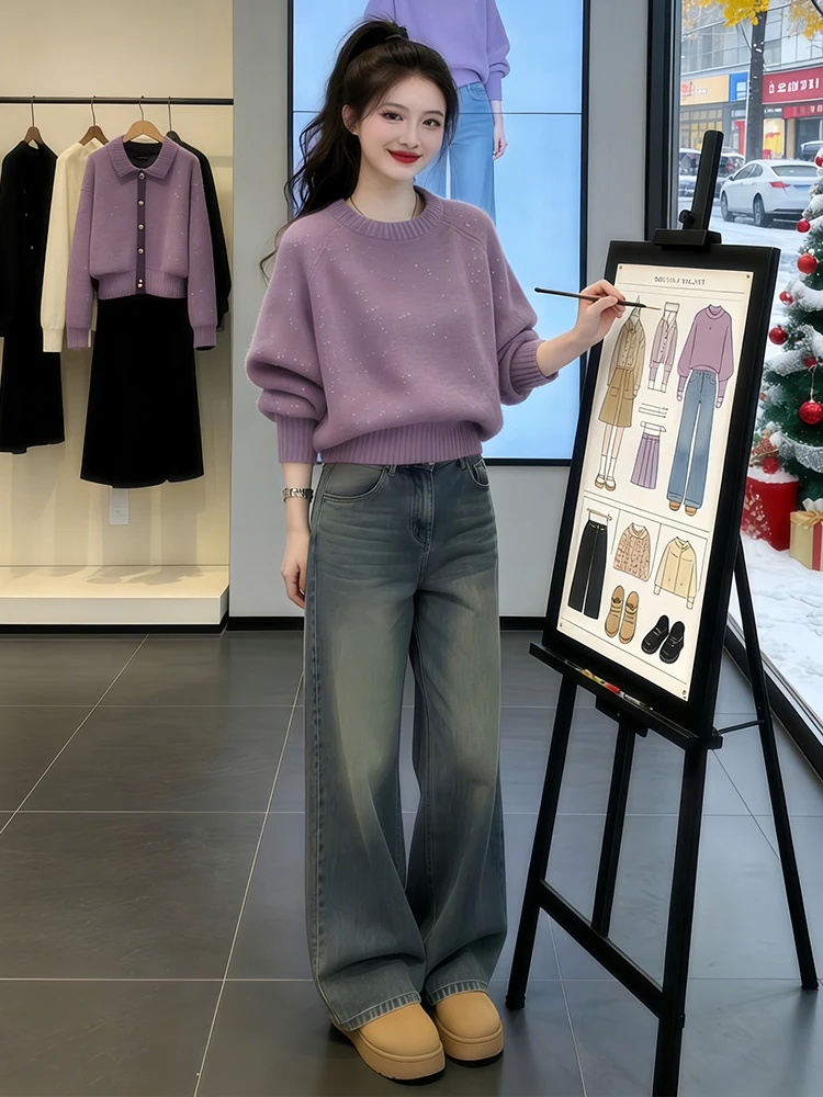 Модный вязаный свитер с круглым вырезом и блестками для женщин, свободный крой, в стиле lazy, зимний, с яркими пайетками, длинный рукав, топ
Модный вязаный свитер с круглым вырезом и блестками для женщин, свободный крой, в стиле lazy, зимний, с яркими пайетками, длинный рукав, топ