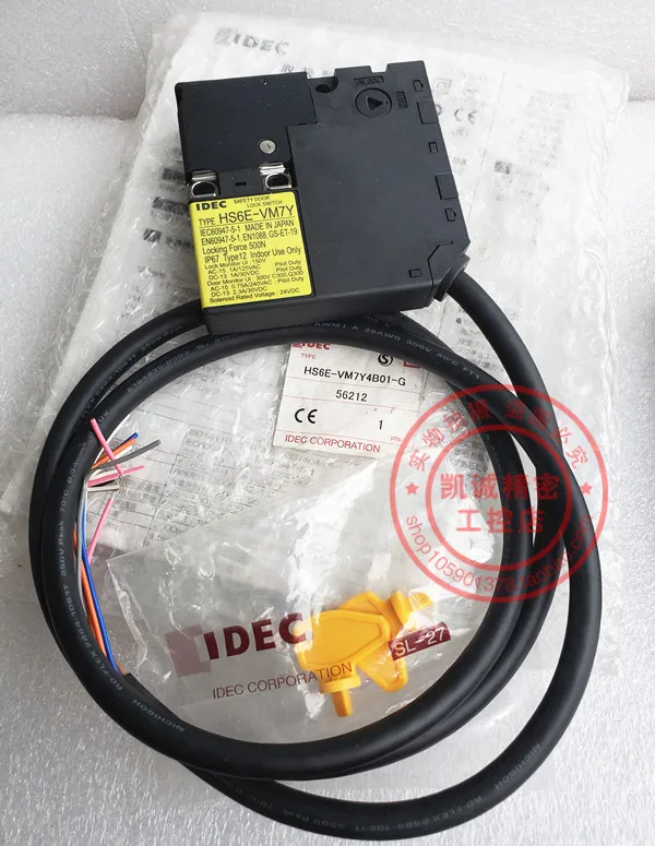Brand-new Imported IDEC And Spring Electromagnetic Safety Switch HS6E-VM7Y HS6E-VM7Y4B01-G In Stock.
Brand-new Imported IDEC And Spring Electromagnetic Safety Switch HS6E-VM7Y HS6E-VM7Y4B01-G In Stock.
