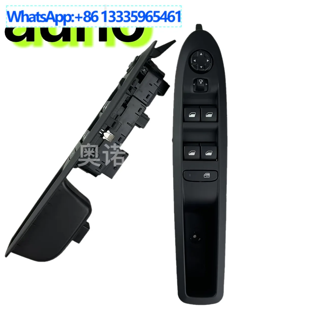 98068844ZD Suitable for Citroen C4L Left Front Lifter Switch Electric Window Glass Control Switch
98068844ZD Suitable for Citroen C4L Left Front Lifter Switch Electric Window Glass Control Switch
