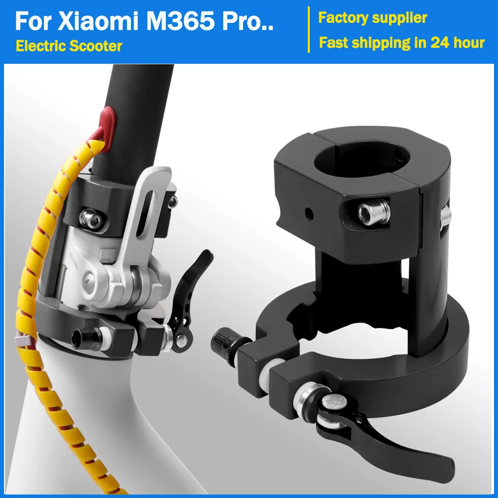 Folding Pole Fixed Protection Base Kit for XIAOMI M365 / PRO Electric scooter 1S Pro 2 Folding Replacement Spare Parts
Folding Pole Fixed Protection Base Kit for XIAOMI M365 / PRO Electric scooter 1S Pro 2 Folding Replacement Spare Parts