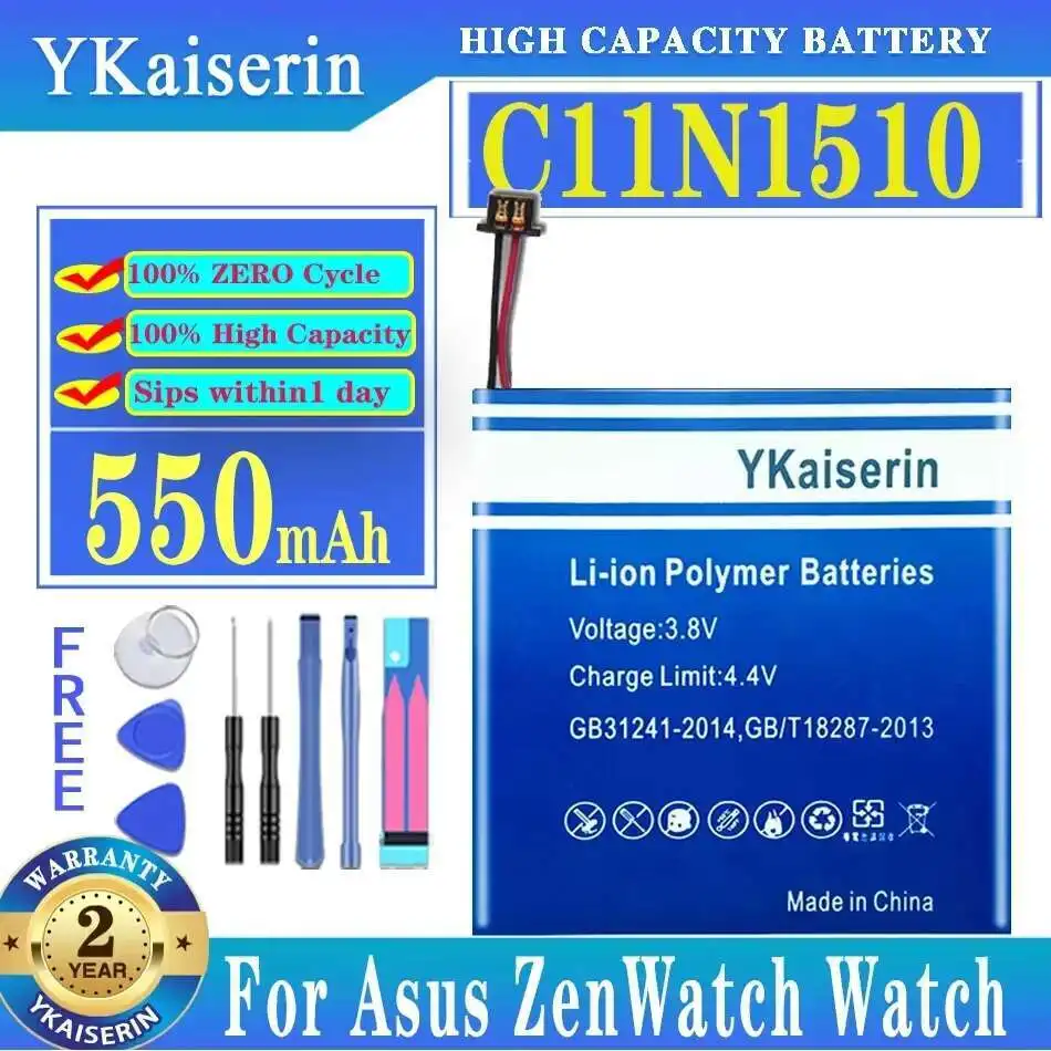Надежный блок питания для Asus Zenwatch Watch Премиум-сменный аккумулятор 550 мАч C11N1510
Надежный блок питания для Asus Zenwatch Watch Премиум-сменный аккумулятор 550 мАч C11N1510