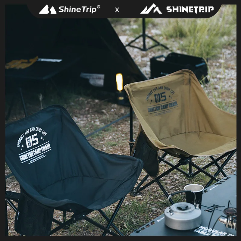 ShineTrip-Camping Folding Chair Portable Folding Stool Ultralight Outdoor Camping Folding Recliner Fishing Folding Moon Chair
ShineTrip-Camping Folding Chair Portable Folding Stool Ultralight Outdoor Camping Folding Recliner Fishing Folding Moon Chair