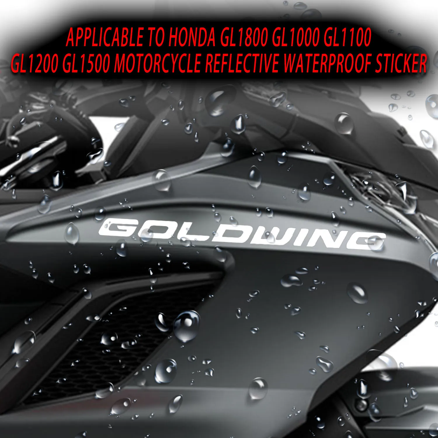 Светоотражающие наклейки, применимые к мотоцикникам Honda GL1800 GL1000 GL1100 GL1200 GL1500.
Светоотражающие наклейки, применимые к мотоцикникам Honda GL1800 GL1000 GL1100 GL1200 GL1500.