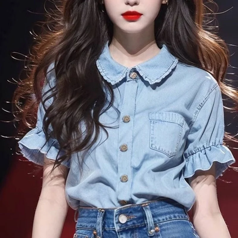 Summer New Fashion Peter Pan Collar Flare Short Sleeve Loose Solid Color Women's Wear Single Breasted Office Lady Shirt
Summer New Fashion Peter Pan Collar Flare Short Sleeve Loose Solid Color Women's Wear Single Breasted Office Lady Shirt