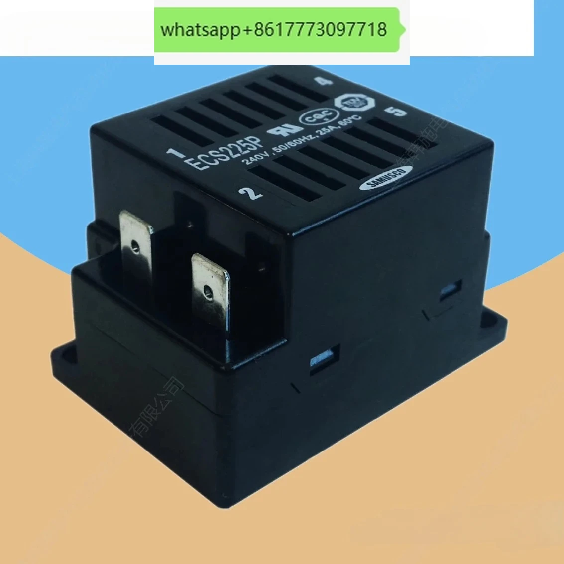 Capacitor starter electronic centrifugal switch
Capacitor starter electronic centrifugal switch