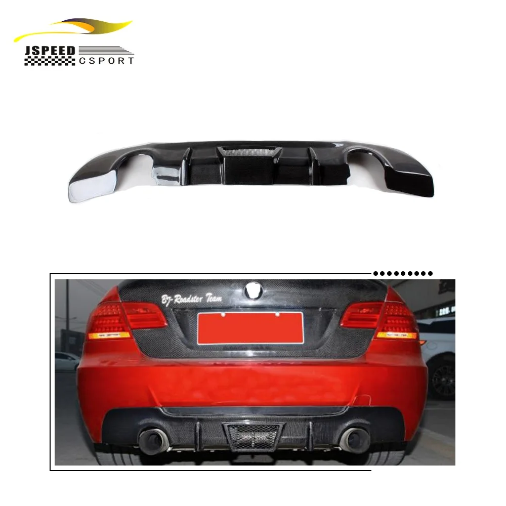 Suitable for The BMW 335I uses a high-tech carbon fiber E92 front lip diffuser
Suitable for The BMW 335I uses a high-tech carbon fiber E92 front lip diffuser