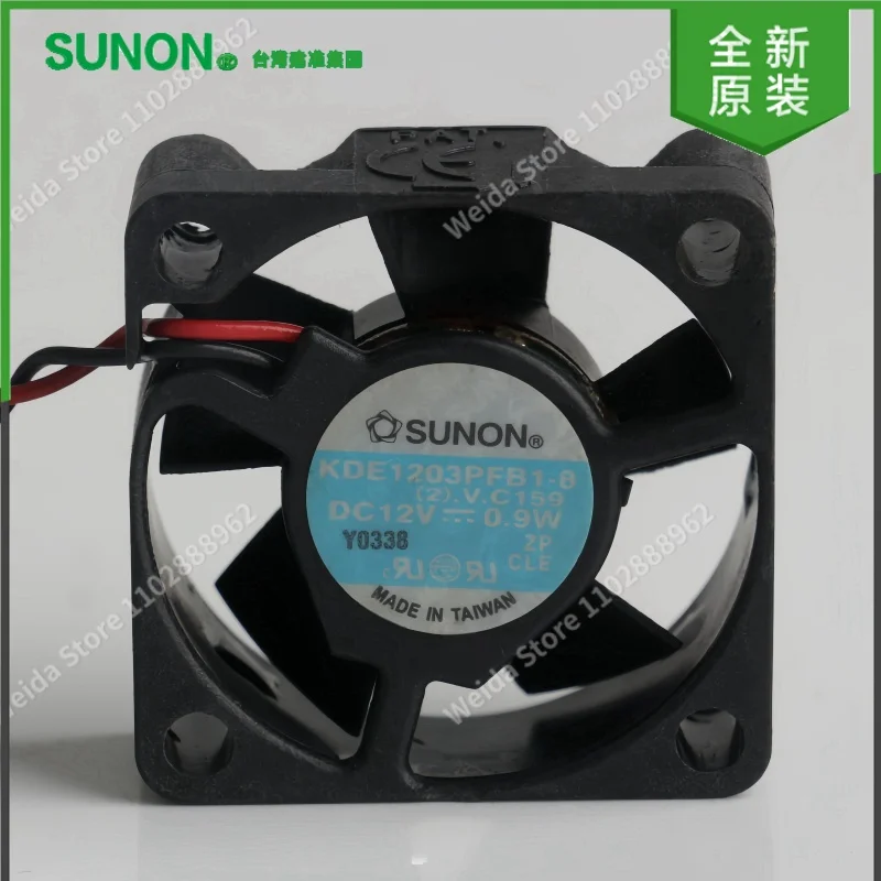 Original SUNON Precision 3010 30X30X10MM 3cm 12V 0.9W KDE1203PFB1-8 hard drive fan
Original SUNON Precision 3010 30X30X10MM 3cm 12V 0.9W KDE1203PFB1-8 hard drive fan