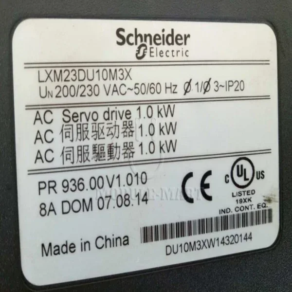 2026 Lxm23du10m3x Drive Brand New Original Spot Plc
2026 Lxm23du10m3x Drive Brand New Original Spot Plc
