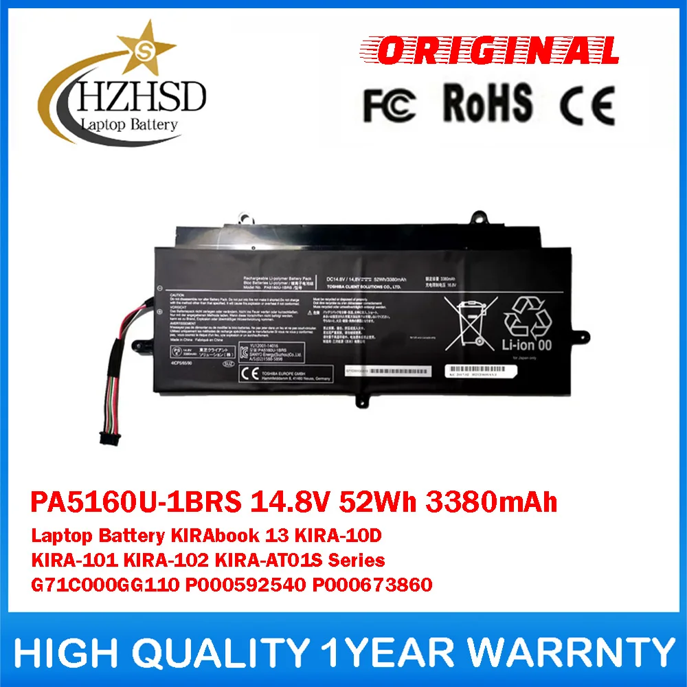 PA5160U-1BRS 14.8V 52Wh 3380mAh Genuine Original Laptop Battery For Toshiba KIRAbook 13 KIRA-10D KIRA-101 KIRA-102 KIRA-AT01S
PA5160U-1BRS 14.8V 52Wh 3380mAh Genuine Original Laptop Battery For Toshiba KIRAbook 13 KIRA-10D KIRA-101 KIRA-102 KIRA-AT01S