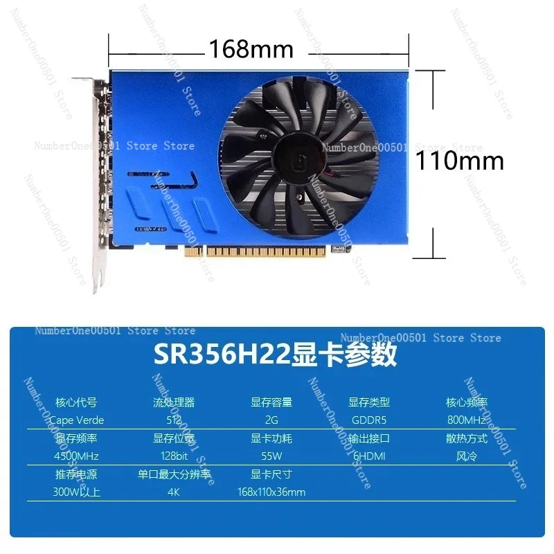 R7350 6 Screen Multi Monitor Graphics Card Lock Screen Output for Commercial Display
R7350 6 Screen Multi Monitor Graphics Card Lock Screen Output for Commercial Display
