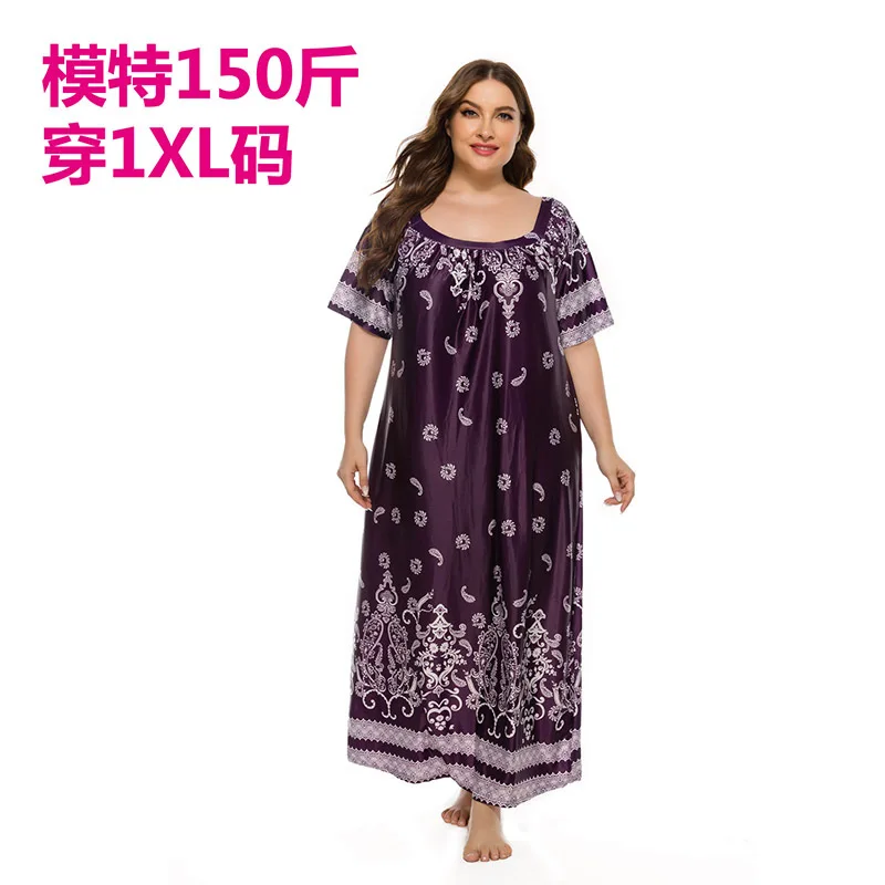 Large size women's dress loungewear retro ethnic style paisley long dress 125kg high-end temperament elegant classic women's clo
Large size women's dress loungewear retro ethnic style paisley long dress 125kg high-end temperament elegant classic women's clo