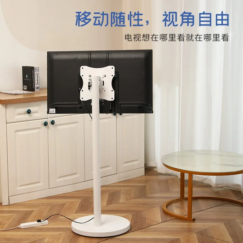 Регулируемая горизонтальная вертикальная напольная подставка для телевизора с колесами, подвижная тележка для проекционного экрана, универсальный кронштейн для дисплея
Регулируемая горизонтальная вертикальная напольная подставка для телевизора с колесами, подвижная тележка для проекционного экрана, универсальный кронштейн для дисплея