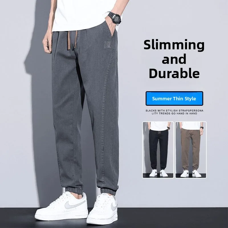 Men's Summer Thin Casual Pants Busin Gentleman Sle Cotton Polyester Blend Elastic Waist Baggy Fit Faionable Trendy
Men's Summer Thin Casual Pants Busin Gentleman Sle Cotton Polyester Blend Elastic Waist Baggy Fit Faionable Trendy