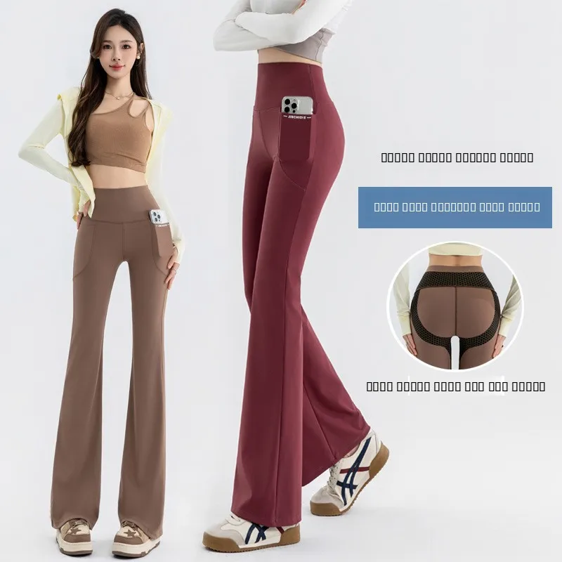 Faionable High Waist Yoga Pants Women's Wide Leg ket arkskin Pants Outerwear Long Trousers Trendy Southeast Asia
Faionable High Waist Yoga Pants Women's Wide Leg ket arkskin Pants Outerwear Long Trousers Trendy Southeast Asia