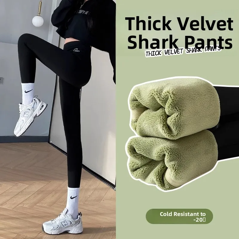 Женские брюки для йоги из кожи ковчег, на подкладке, с высокой талией, облегающие брюки с подтяжкой ягодиц, осень-зима, Новое поступление
Женские брюки для йоги из кожи ковчег, на подкладке, с высокой талией, облегающие брюки с подтяжкой ягодиц, осень-зима, Новое поступление