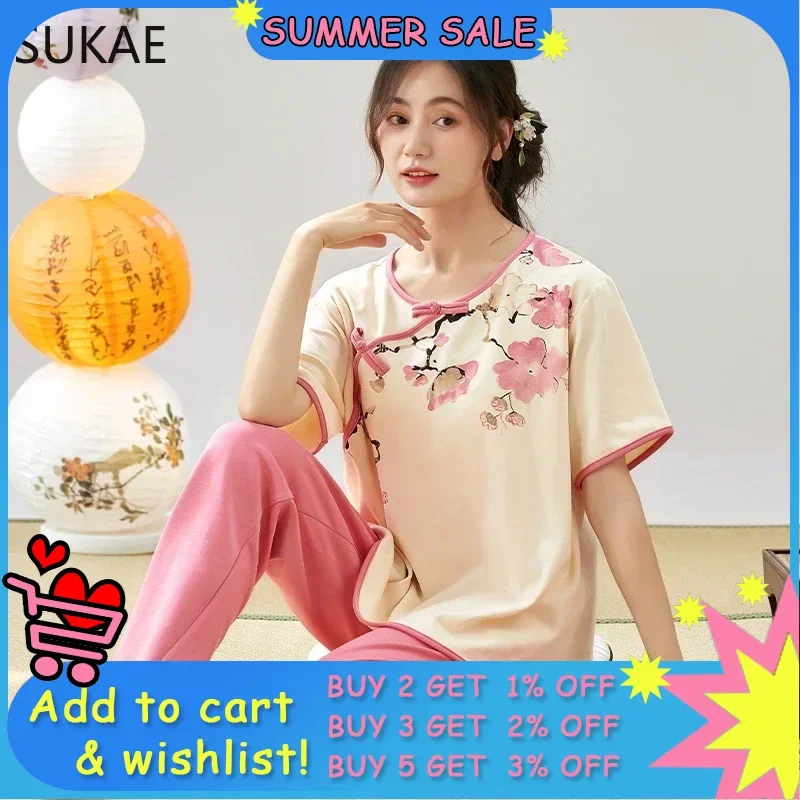 SUKAE Chinese Retro Style Women Pajamas Set Summer Elegant Nightwear Casual Woman Homewear Short Sleeve Faux Cotton Sleepwear
SUKAE Chinese Retro Style Women Pajamas Set Summer Elegant Nightwear Casual Woman Homewear Short Sleeve Faux Cotton Sleepwear