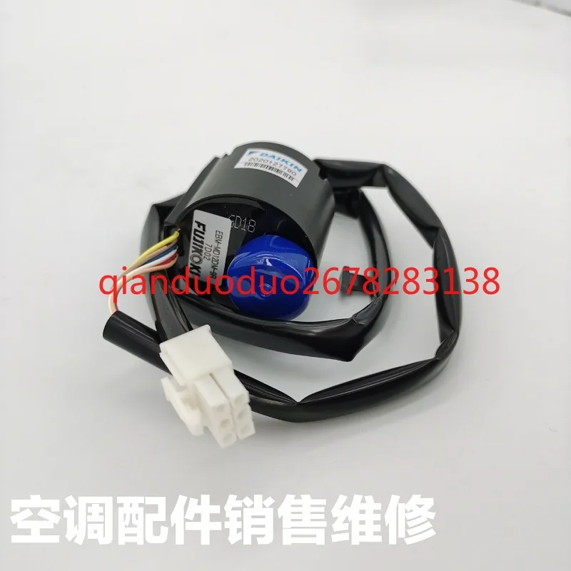 Suitable for Daikin air conditioner VRV duct type internal unit electronic expansion valve coil 
Suitable for Daikin air conditioner VRV duct type internal unit electronic expansion valve coil