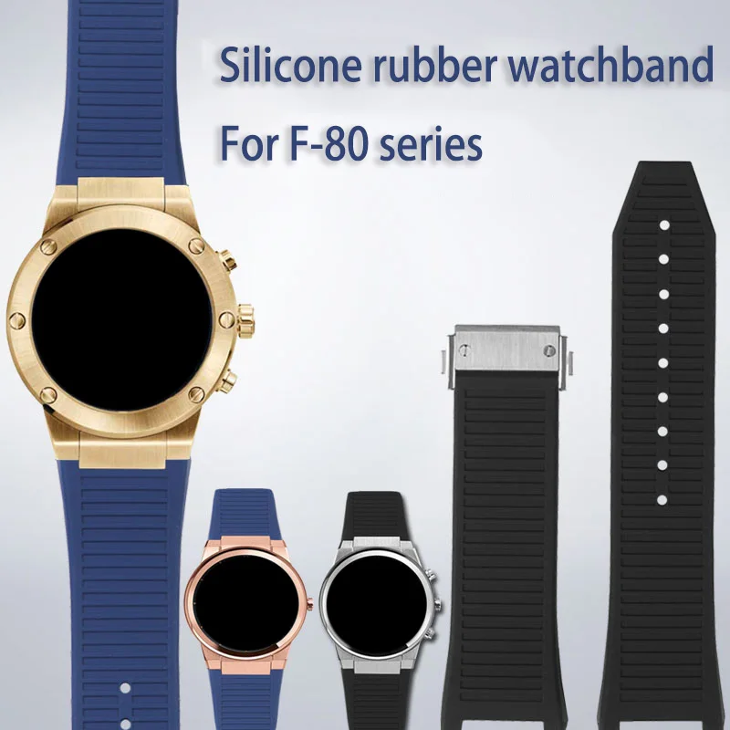 Concave joint Silicone rubber watchband For Ferragamo F-80 series waterproof sports black blue green men’s watch strap bracelet
Concave joint Silicone rubber watchband For Ferragamo F-80 series waterproof sports black blue green men’s watch strap bracelet