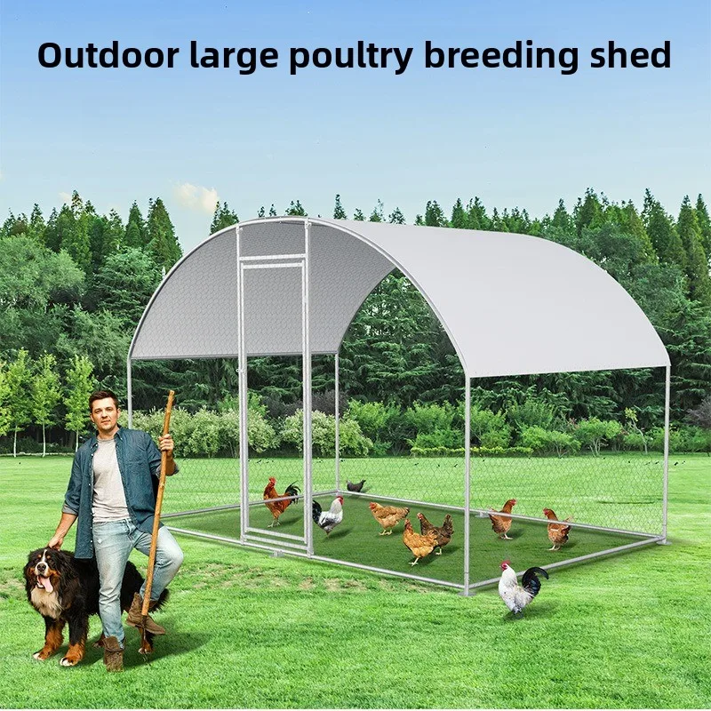 Outdoor Large-scale Chicken Duck Breeding Shed Nests Weatherproof Farm Poultry Cages Simple Breathable Pet Supplies Accessories
Outdoor Large-scale Chicken Duck Breeding Shed Nests Weatherproof Farm Poultry Cages Simple Breathable Pet Supplies Accessories