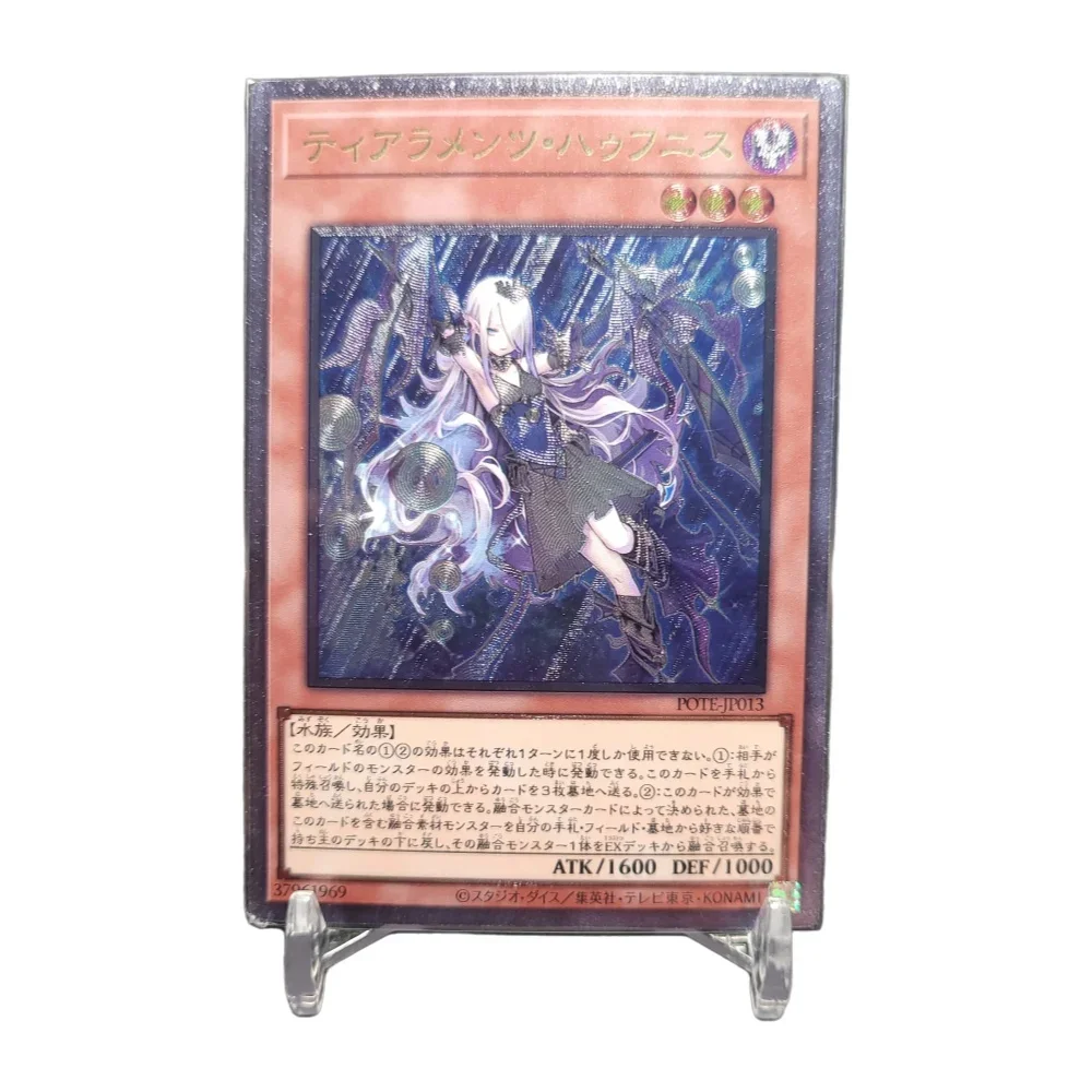 Yu-Gi-Oh Ultimate Rare POTE-JP013/ Tearlaments Havnis, переиздание игрушки, хобби, коллекционные предметы для хобби, коллекция игр, аниме-карты
Yu-Gi-Oh Ultimate Rare POTE-JP013/ Tearlaments Havnis, переиздание игрушки, хобби, коллекционные предметы для хобби, коллекция игр, аниме-карты