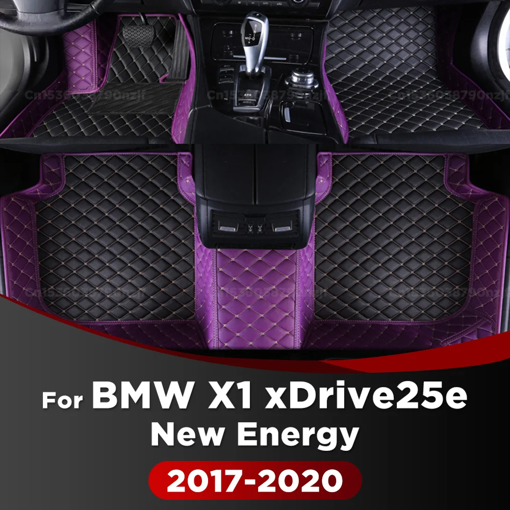 Для BMW X1 New Energy xDrive25e 2017-2020 18 19 автомобильные коврики на заказ автомобильные подушечки для ног автомобильный ковер чехол аксессуары для интерьера
Для BMW X1 New Energy xDrive25e 2017-2020 18 19 автомобильные коврики на заказ автомобильные подушечки для ног автомобильный ковер чехол аксессуары для интерьера